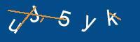 Captcha eingeben