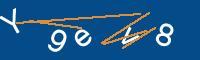 Captcha eingeben