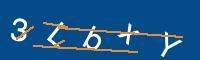 Captcha eingeben