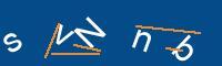 Captcha eingeben