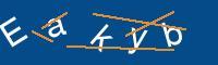 Captcha eingeben