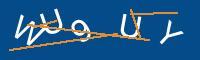 Captcha eingeben